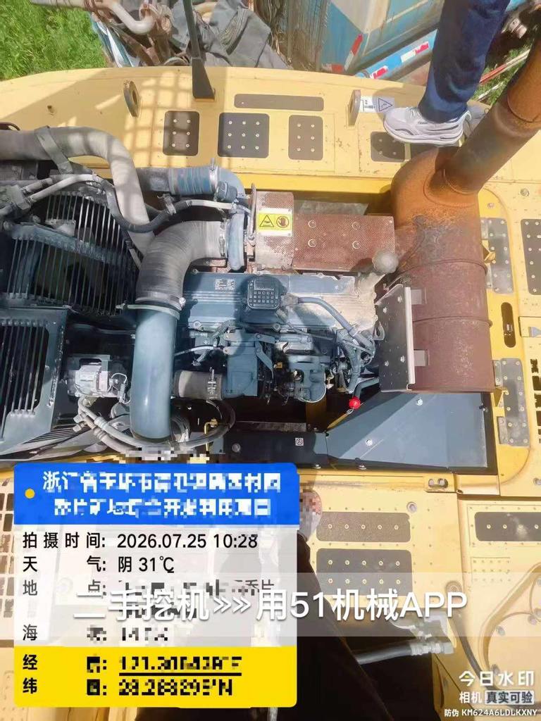 51机械